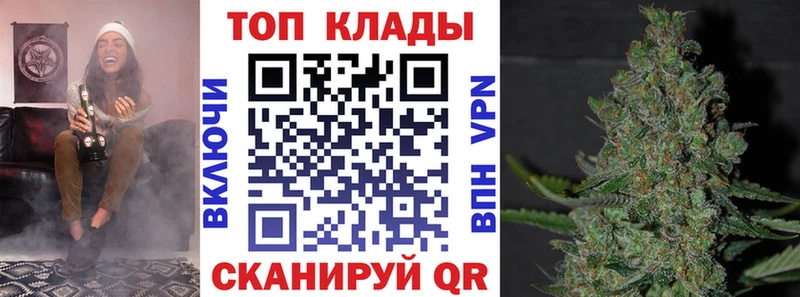 ГАШИШ Березники