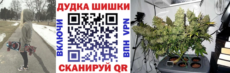 Виды наркоты Березники COCAIN  A-PVP  Каннабис  Галлюциногенные грибы  Меф 