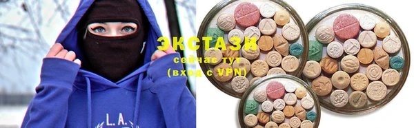 гашиш Алзамай