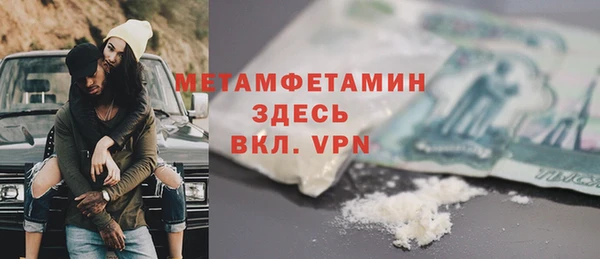 jwh Алексин