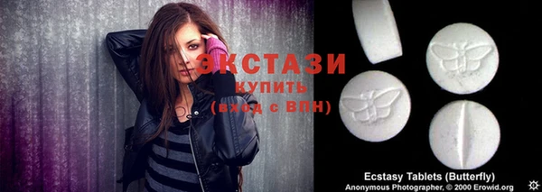 кокаин премиум Алексеевка
