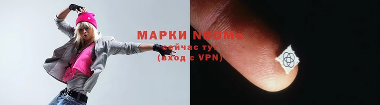 гашиш Алзамай