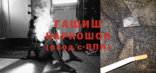 jwh Алексин