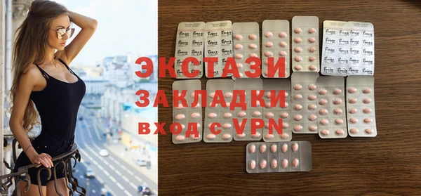 кокаин премиум Алексеевка