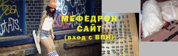 кокаин премиум Алексеевка