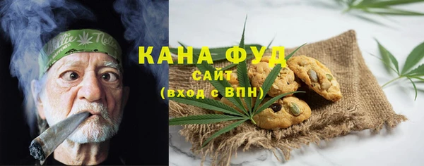 jwh Алексин