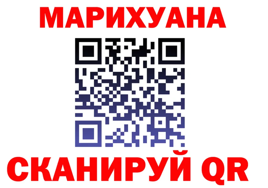 A PVP СК маркетплейс shop KRAKEN Березники
