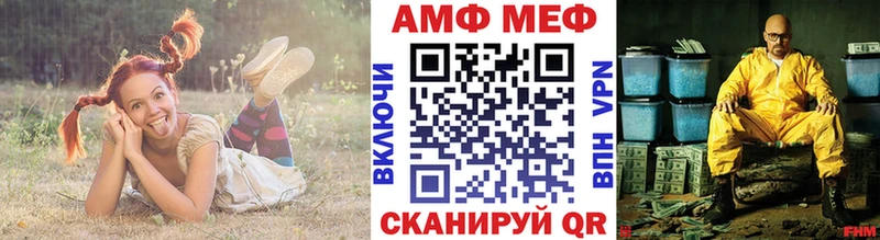 Метамфетамин пудра  Березники 