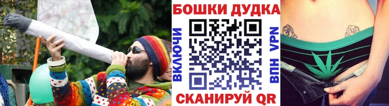 Марихуана индика  Березники 